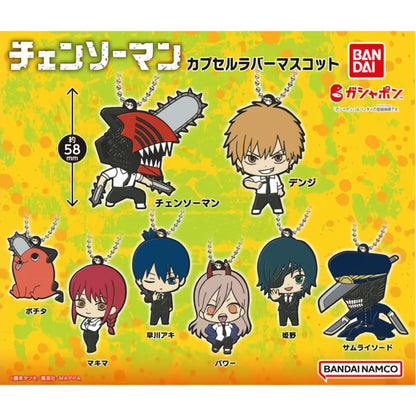 Chainsaw Man Capsule Mascot Trading Rubber Keychain