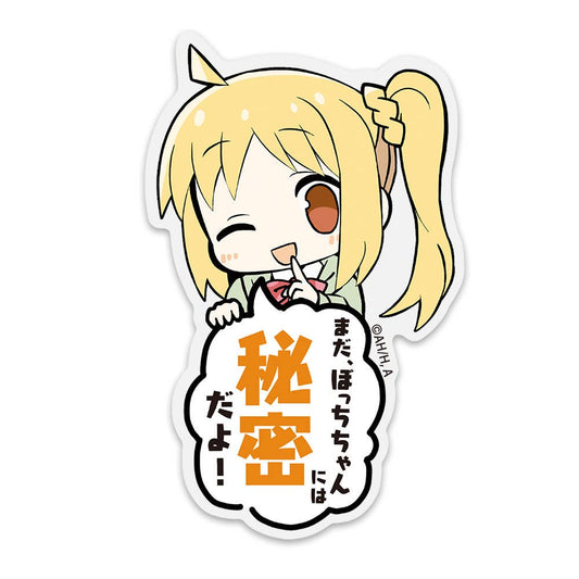 Bocchi the Rock! Pyocotte Acrylic Clip [Nijika Ijichi]