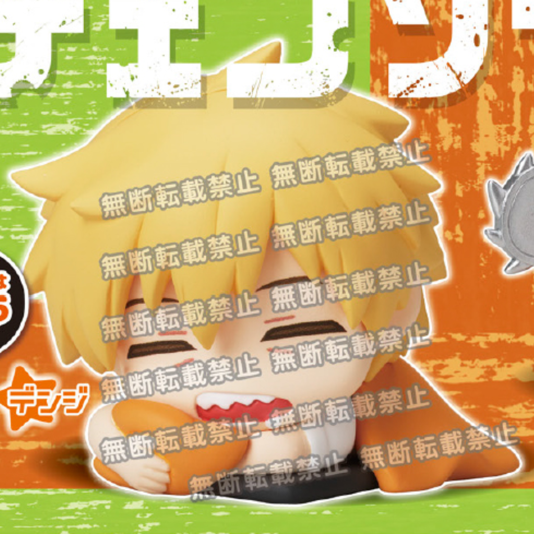 Chainsaw Man Onemutan Figurine