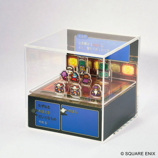 Final Fantasy Pixel Remaster Cubic Memory Acrylic Diorama [FFII - Password is Wild Rose]