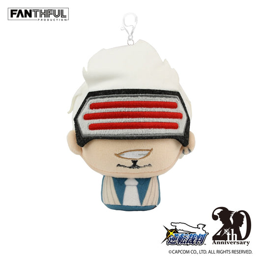 Fanthful Ace Attorney Plush Keychain [Godot]