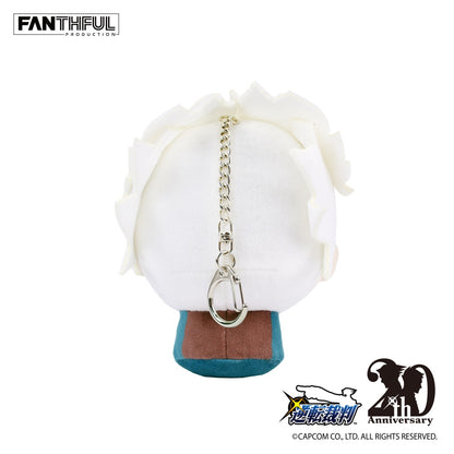 Fanthful Ace Attorney Plush Keychain [Godot]