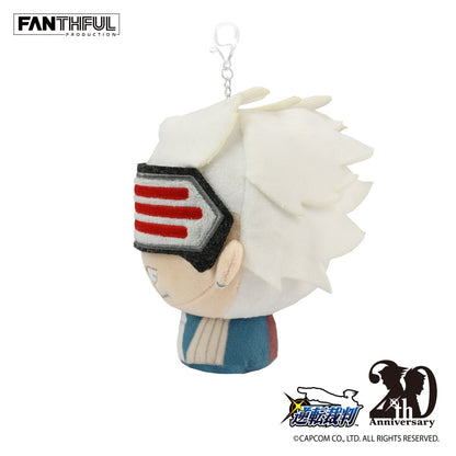 Fanthful Ace Attorney Plush Keychain [Godot]