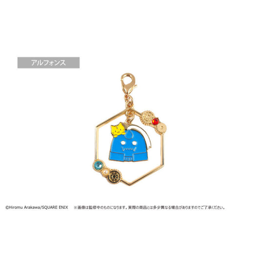 Fullmetal Alchemist Metal Swing Charm [Alphonse Elric]