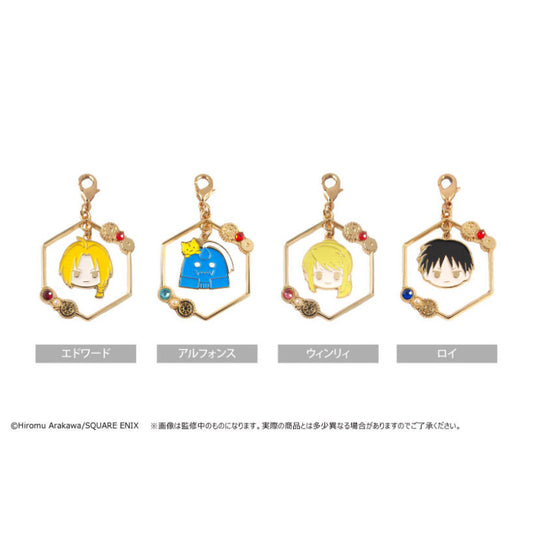 Fullmetal Alchemist Metal Swing Charm [Alphonse Elric]