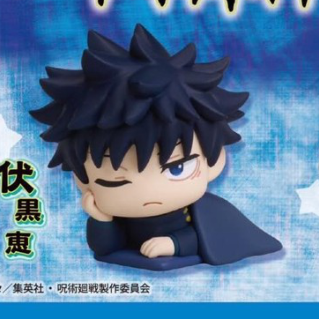 Jujutsu Kaisen -Culling Game- Onemutan Figurine