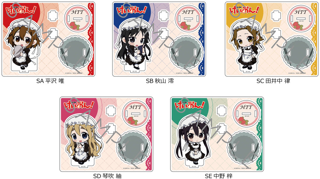 K-On! Vol. 2 (Maid Outfit ver.) Acrylic Stand [Kotobuki Tsumugi]