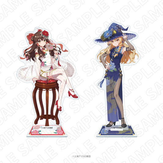 Touhou Project China-style Dress Acrylic Stand [Reimu Hakurei]