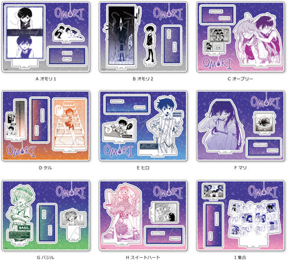 OMORI Acrylic Stand [Basil]