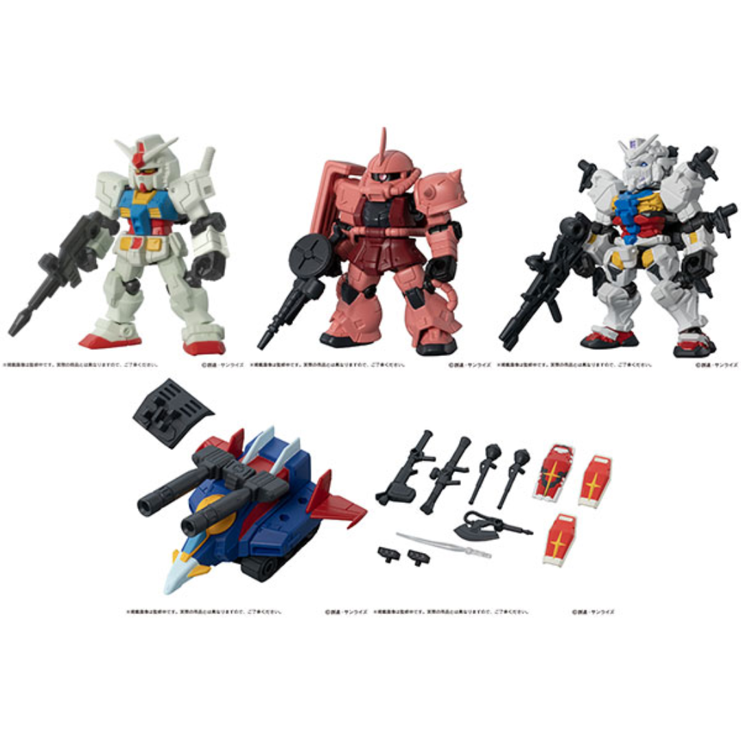 Mobile Suit Gundam MOBILE SUIT ENSEMBLE 30 Blind Box