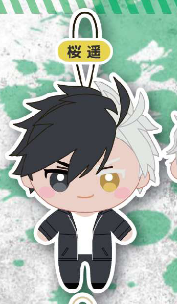 WIND BREAKER Kapukko Friends 2 Plush