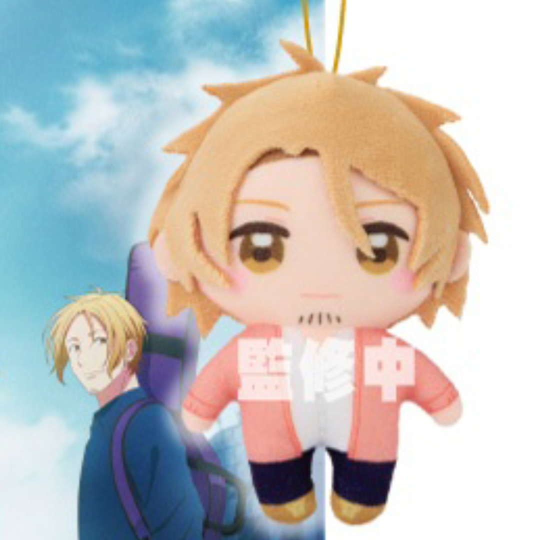 Given Kapukko Friends Plush