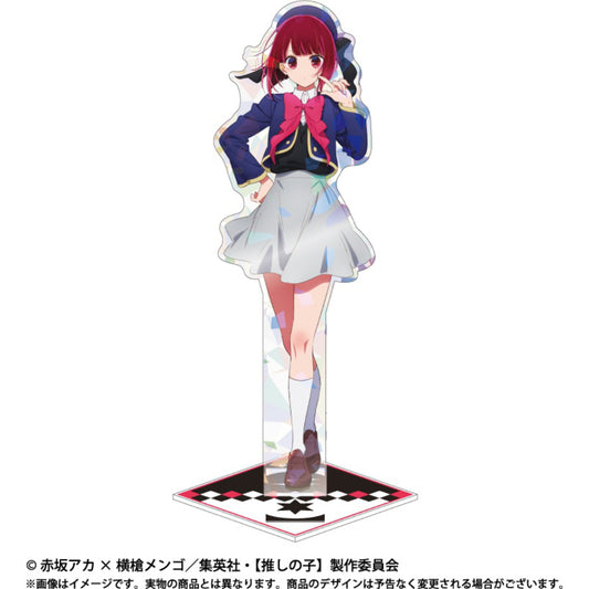 Oshi no Ko Holographic Acrylic Stand [Kana Arima]