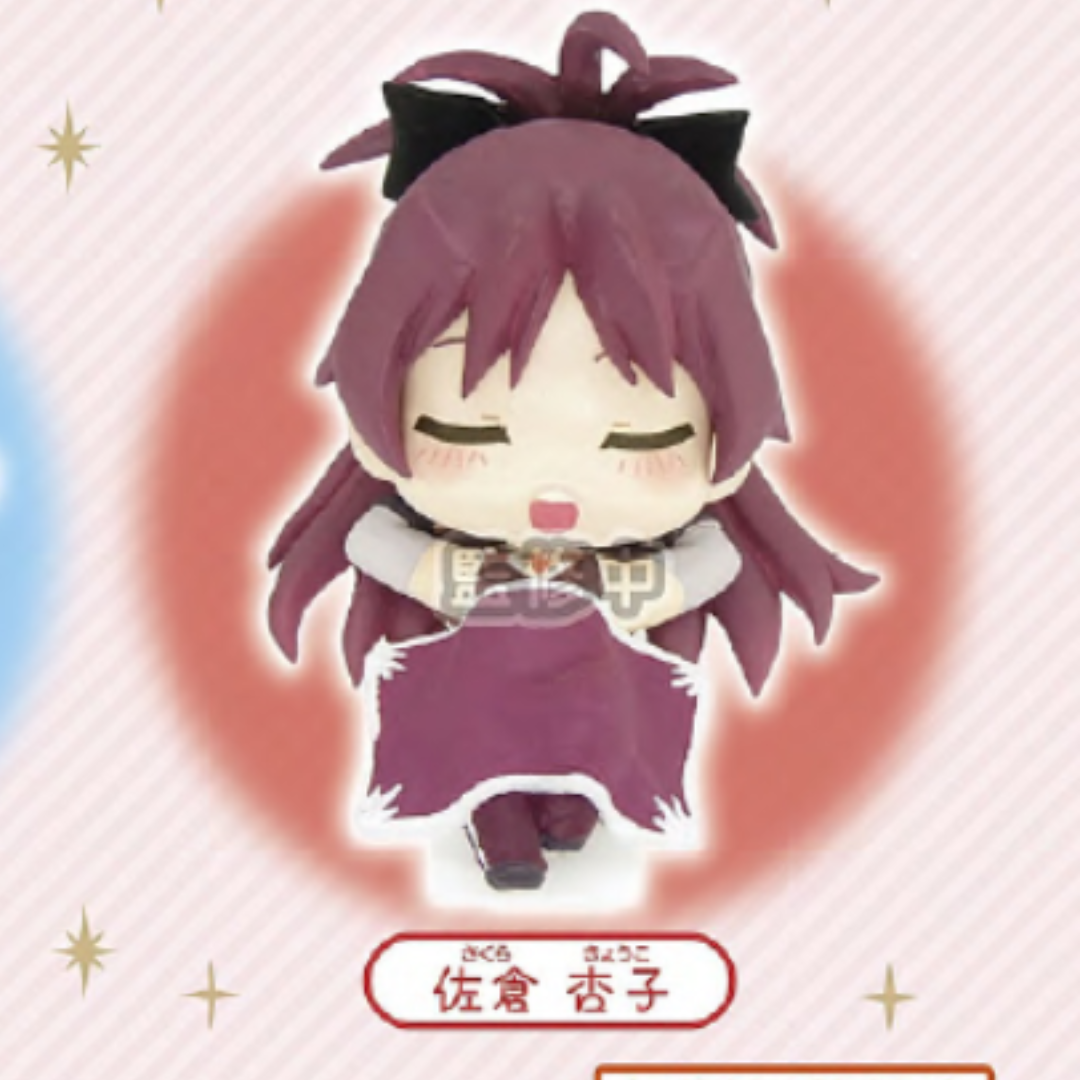 Puella Magi Madoka Magica Onemutan Figurine