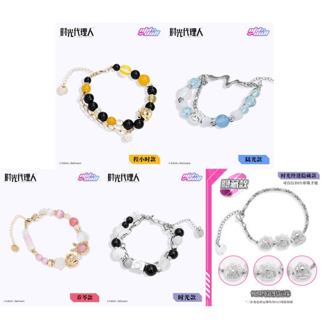 Link Click Charm Bracelet Blind Box