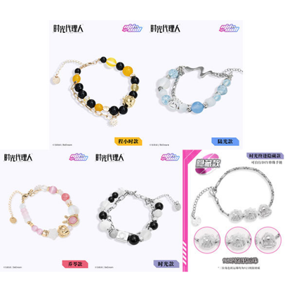 Link Click Charm Bracelet Blind Box