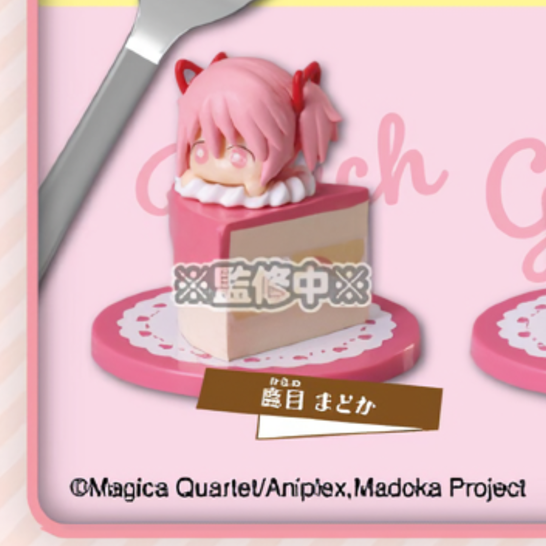 Stasto Puella Magi Madoka Magica Putit Birth