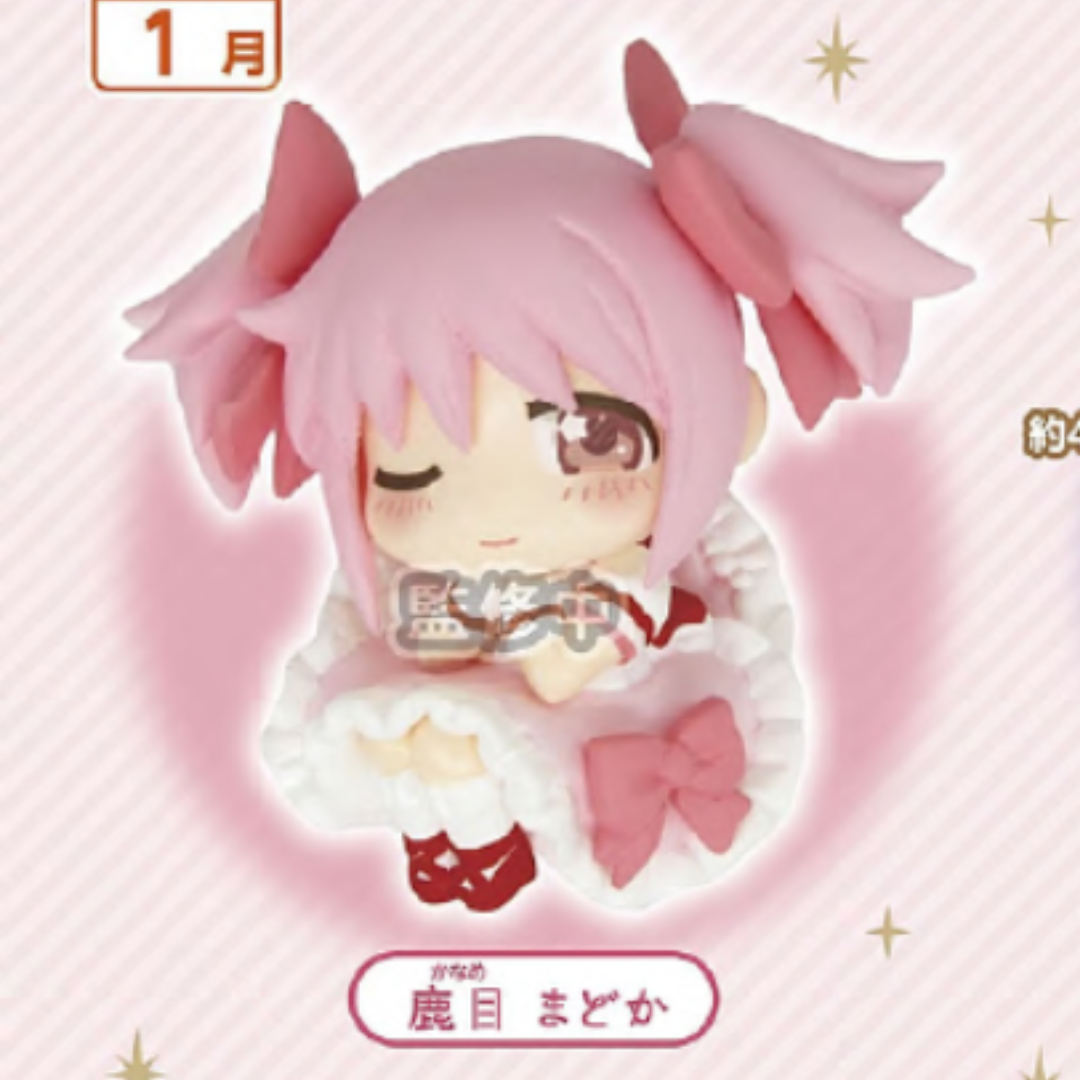 Puella Magi Madoka Magica Onemutan Figurine