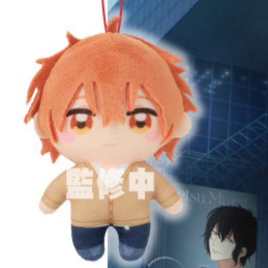 Given Kapukko Friends Plush