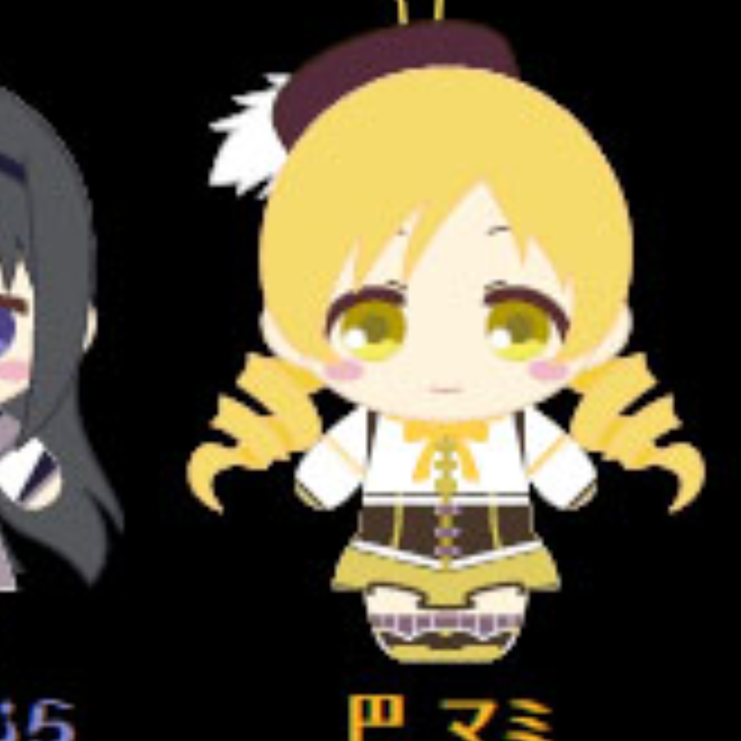 Puella Magi Madoka Magica Kapukko Friends Plush