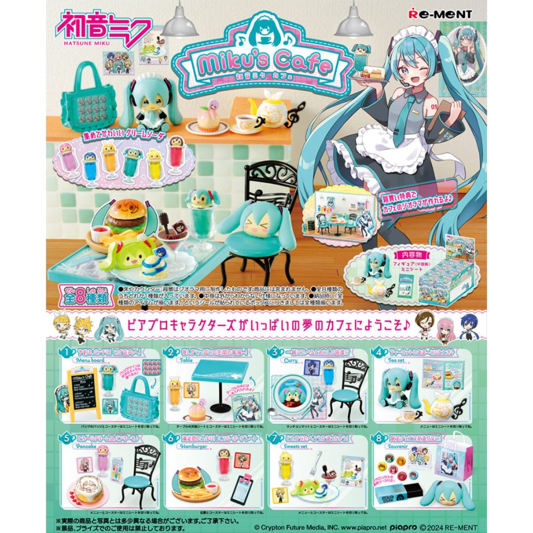 Re-MENT Hatsune Miku Series Miku's Café Blind Box