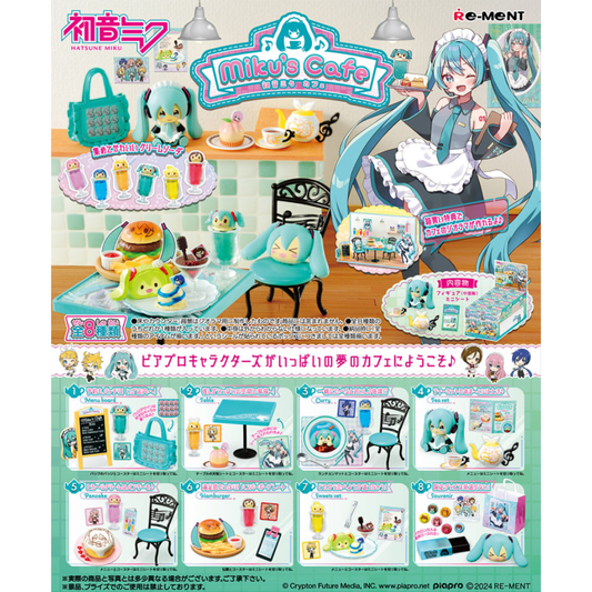 Re-MENT Hatsune Miku Series Miku's Café Blind Box