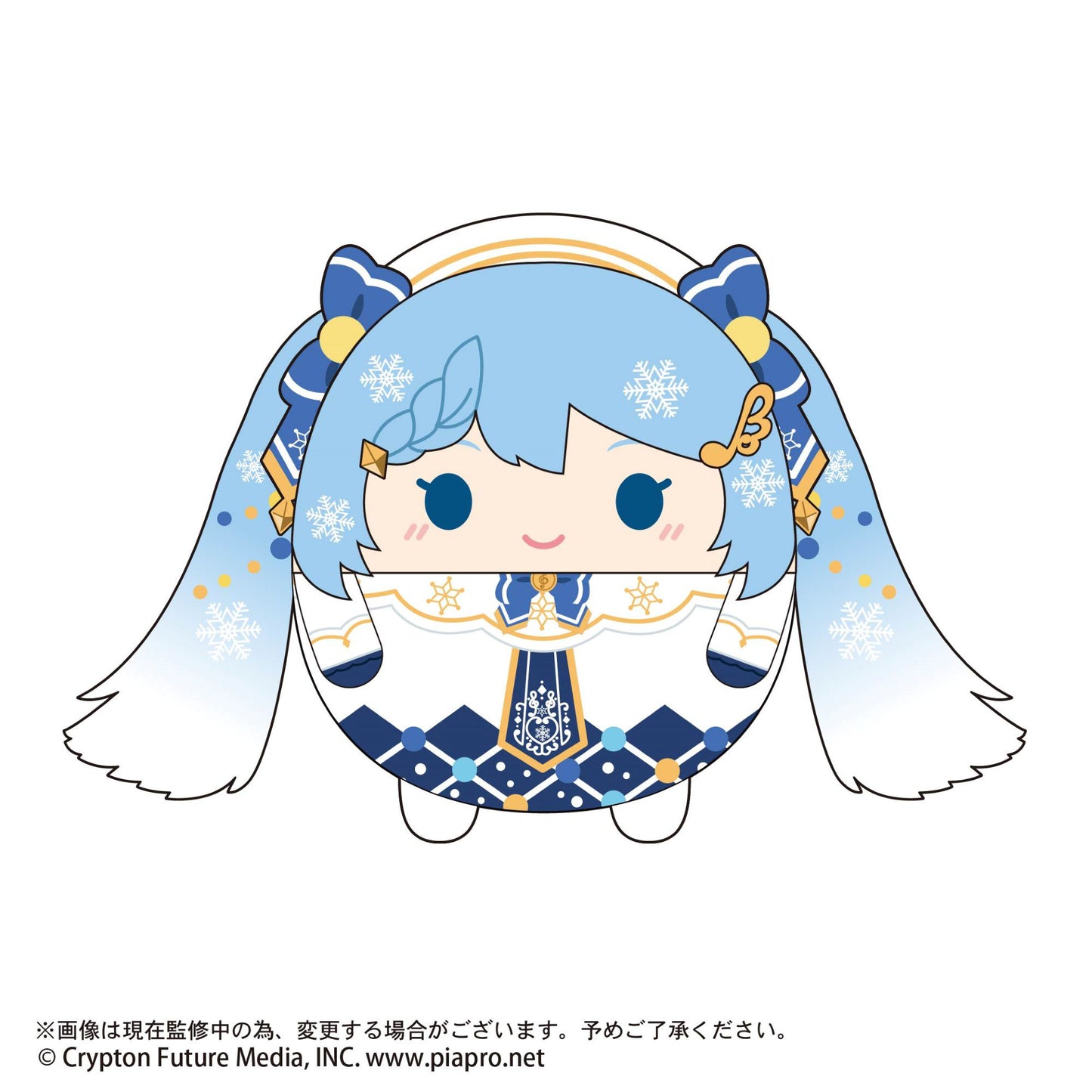 Vocaloid Hatsune Miku Fuwakororin BIG Plush [Snow Miku 2021]