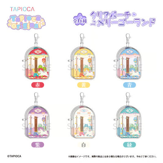 Tapioca Original Clear Pouch Merry-Go-Round [White]