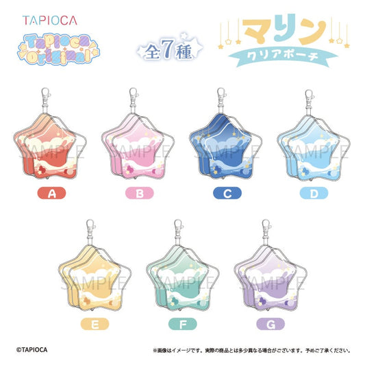 Tapioca Original Star-Shaped Marine Clear Pouch [Turquoise]
