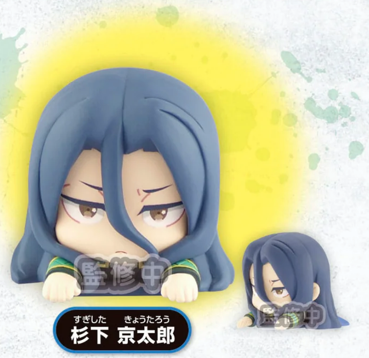 WIND BREAKER Onemutan Capsule Figurine