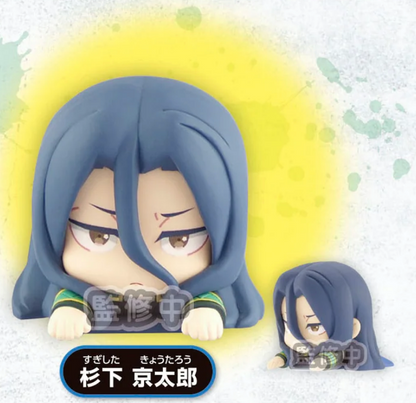 WIND BREAKER Onemutan Capsule Figurine