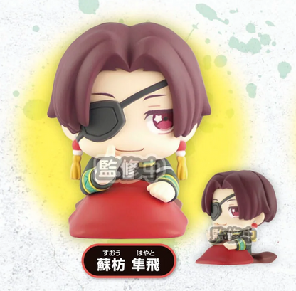 WIND BREAKER Onemutan Capsule Figurine