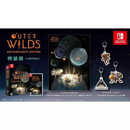 [Bonus] Outer Wilds: Archaeologist Edition [Special Edition] (Nintendo Switch, 2025)