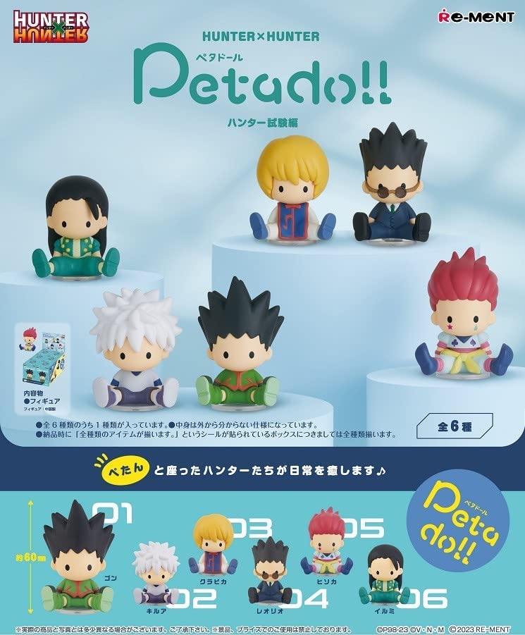 Re-MENT Hunter x Hunter petadoll Blind Box Figure [Hunter Exam]