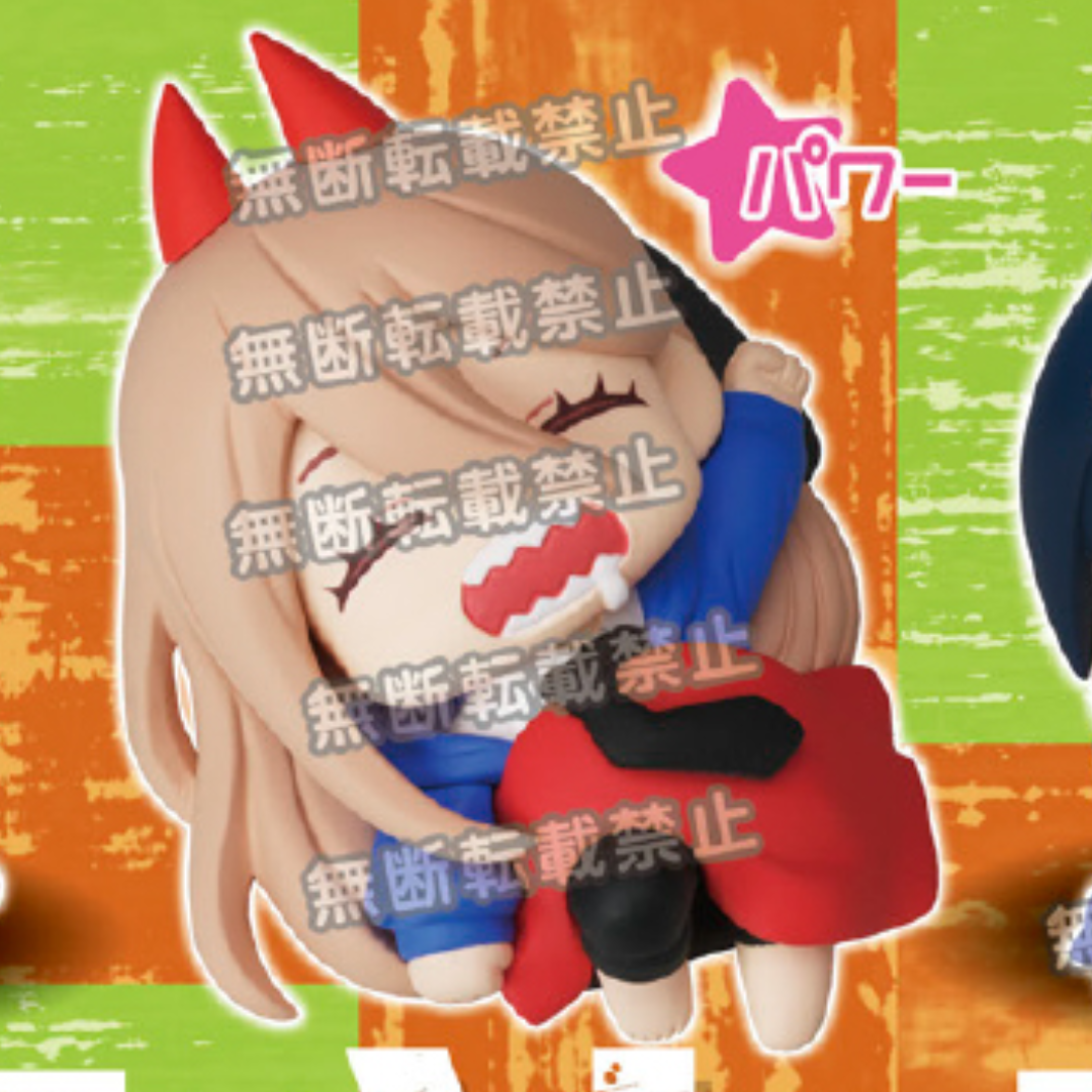 Chainsaw Man Onemutan Figurine