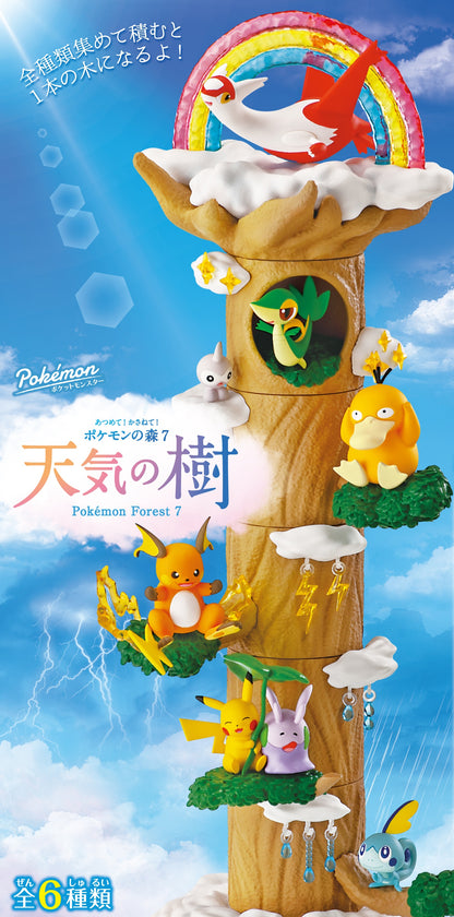 Re-MENT Pokémon Collect! Pile Up! Pokemon Forest 7 Weather Tree Blind Box