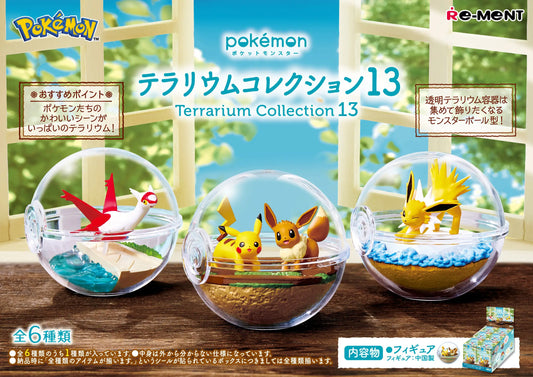 Re-MENT Pokemon Terrarium Collection 13 Blind Box