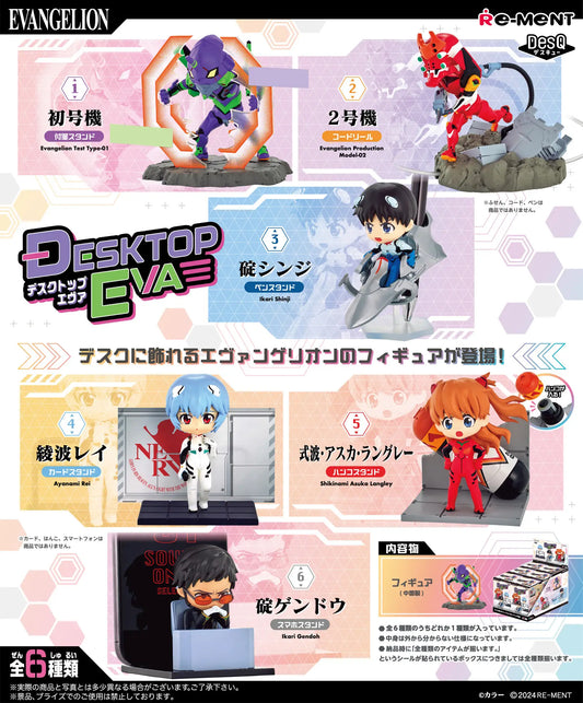 Re-MENT Evangelion DesQ Desktop EVA Blind Box