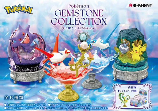 Re-MENT Pokemon Gemstone Collection Shining Miracle of Mystery Blind Box
