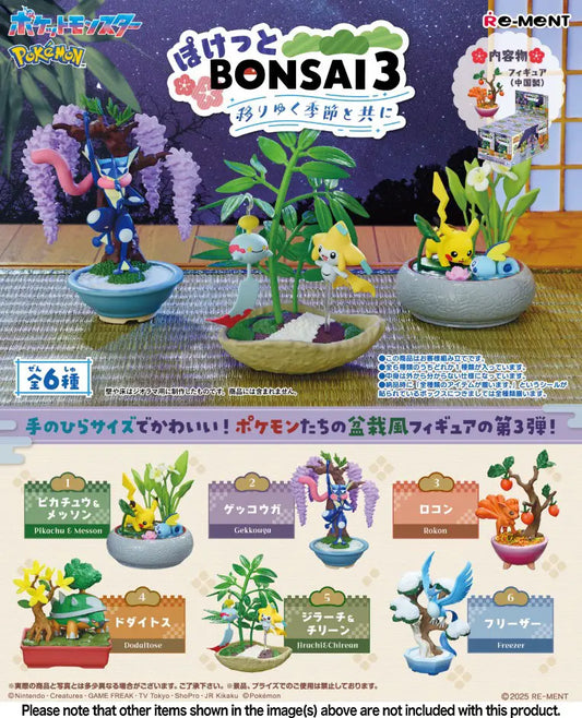 Re-MENT Pokemon Pocket Bonsai 3 "With the Changing Seasons" Blind Box