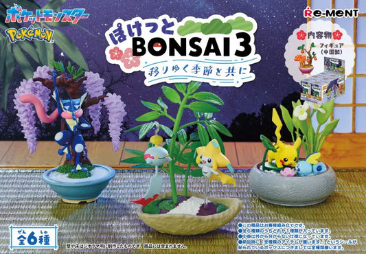 Re-MENT Pokemon Pocket Bonsai 3 "With the Changing Seasons" Blind Box