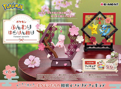Re-MENT Pokemon Funwari Yurarin Kazari Blind Box