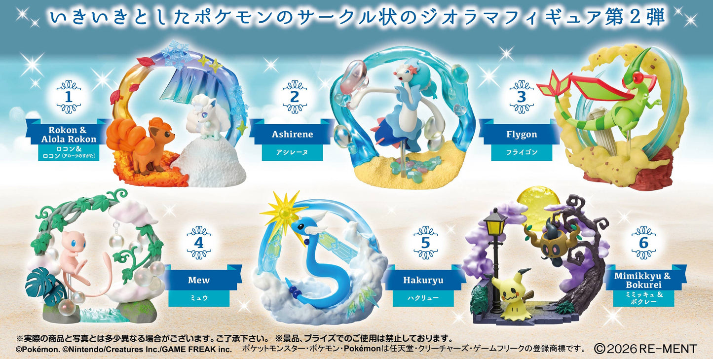Re-MENT Pokemon Circular Diorama Collection 2: -A Sparkling Moment- Blind Box