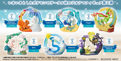 Re-MENT Pokemon Circular Diorama Collection 2: -A Sparkling Moment- Blind Box