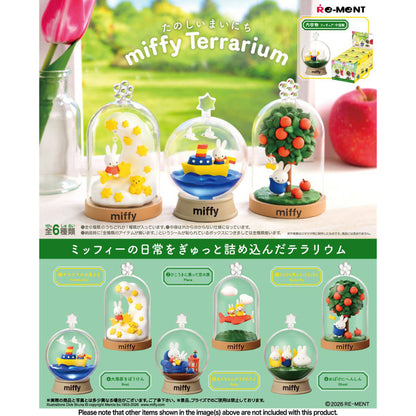 Re-MENT miffy Terrarium Joyful Daily Life Blind Box