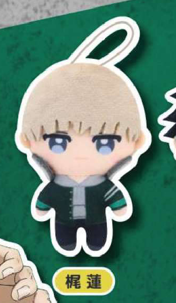 WIND BREAKER Kapukko Friends Plush