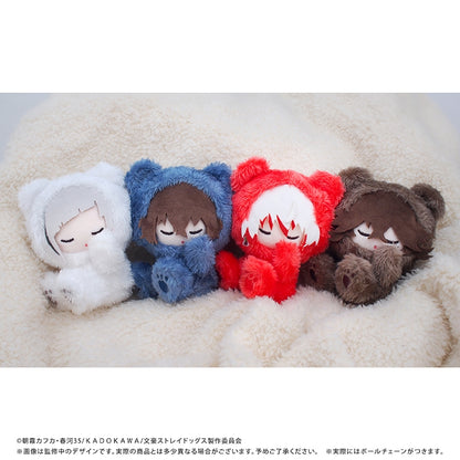 Bungo Stray Dogs Oyasumi (Vol. 1) Tapi-nui Plush [Osamu Dazai]