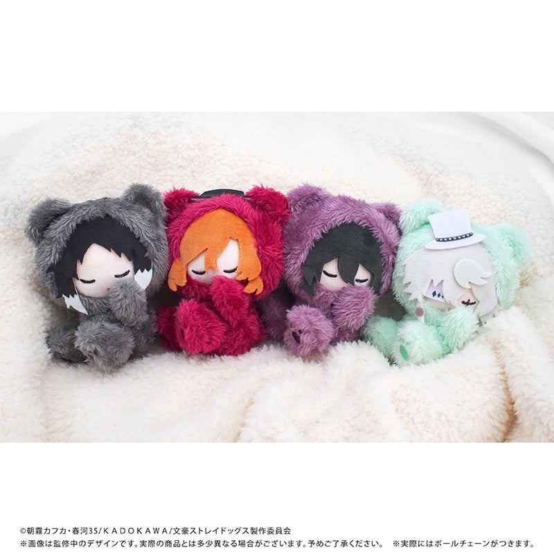 Bungo Stray Dogs Oyasumi (Vol. 2) Tapi-nui Plush [Fyodor Dostoyevsky]