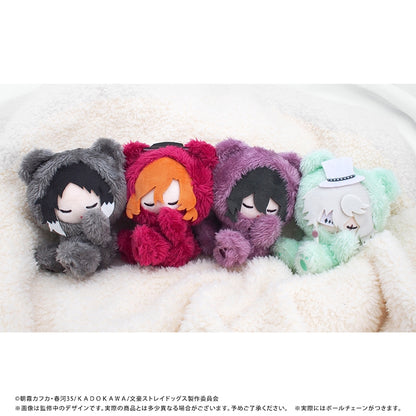 Bungo Stray Dogs Oyasumi (Vol. 2) Tapi-nui Plush [Fyodor Dostoyevsky]