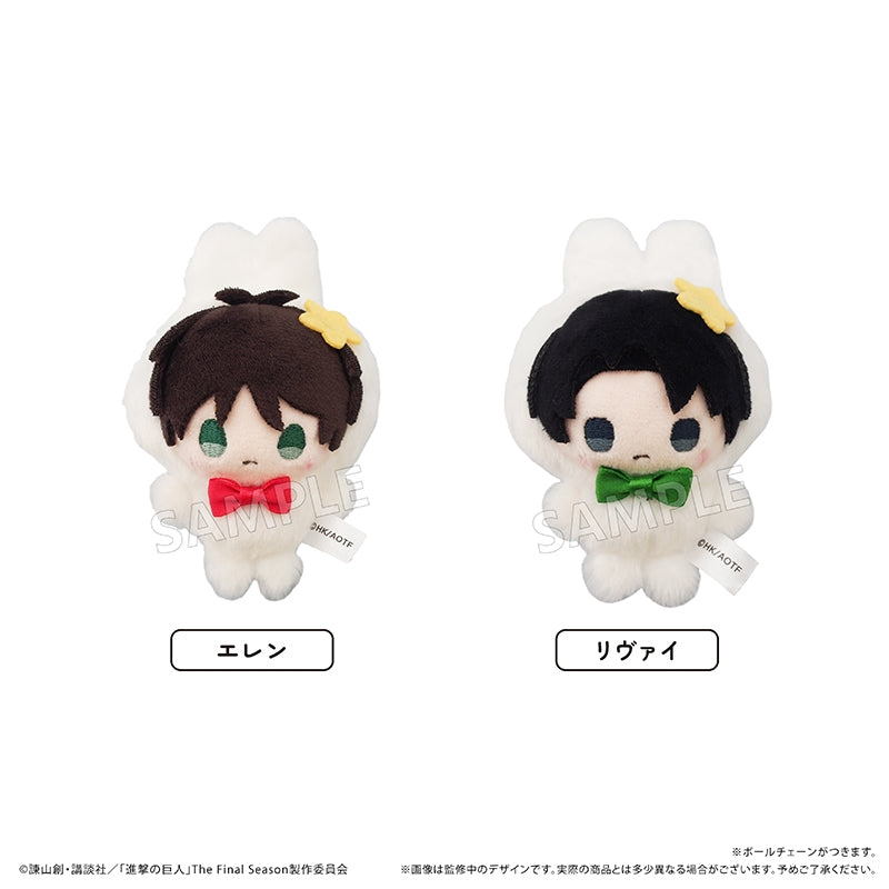 Attack on Titan Petit Tapi-nui Plush Keychain [Eren Yeager]